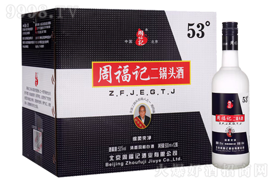 53���ܸ�ӛ����^�ƾd���ˬ500ml�r�񣬶����X��