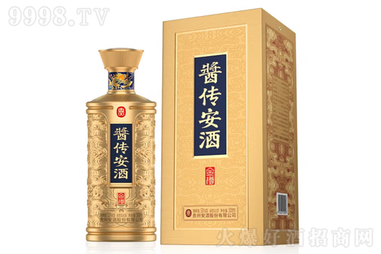 53���u�����ƽ���500ml�r(ji��)�񣬶����X��