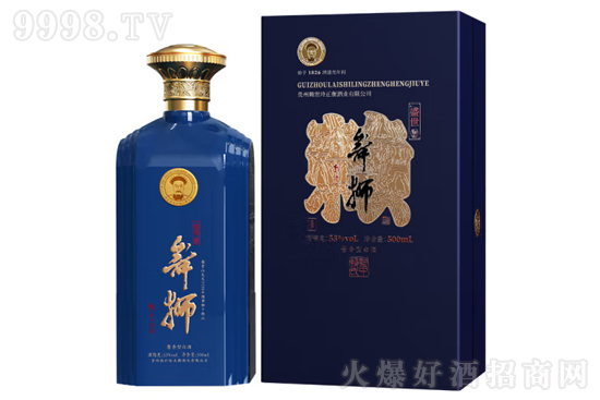 53����{��ʢ��500ml�r(ji��)�񣬶����X��