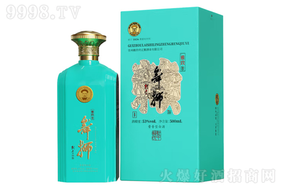 53����{������500ml�r�񣬶����X��