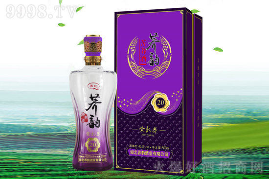 �������A����ͬ���L������ף�R�����w퍾ƘI���޹�˾�m�s�𱬾W��
