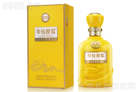 52��ž�ؕ�����ԭ�{����20������Ф��500ml�r�񣬶����X��