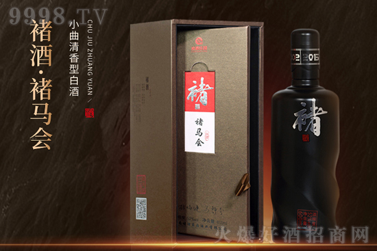 52���Ҿơ����R��600ml�r�񣬶����X��