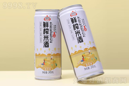 3�������rե�׾ƹ�ζ245ml�r(ji��)�񣬶����X(qi��n)��