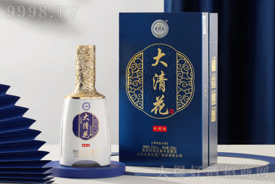 53����廨����ذ�500ml�r�񣬶����X��