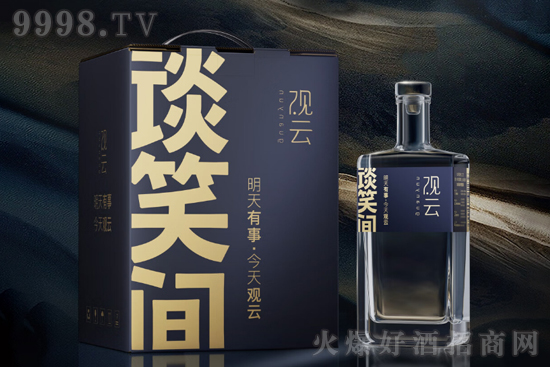 52���^�ơ��{��ՄЦ�g500ml�r�񣬶����X��