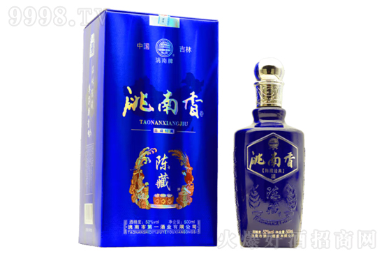 52��������ꐲؽ�(j��ng)��500ml�r�񣬶����X��
