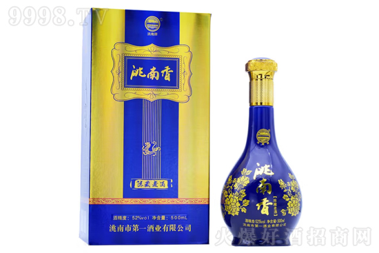 52�������ꐲ��Ͼ�500ml�r�񣬶����X��