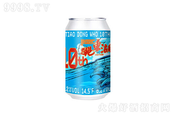 6.2��ʰ�ƾ�����|��ʮ����IPAơ��330ml�r���������X��