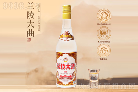 52���m������ƽ���500ml�r�񣬶����X��