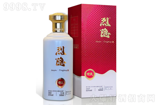 53�����[�� �L���Q500ml�r�񣬶����X��