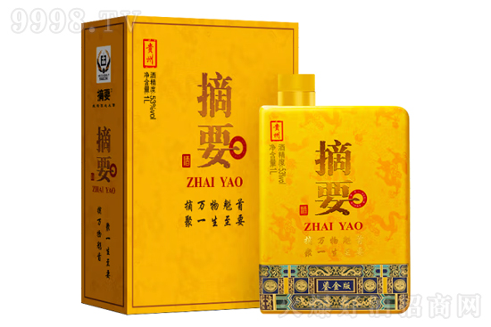 53��ժҪ�Ƶ��̽��1000ml�r�񣬶����X��