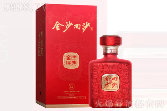 53���ɳ��ɳ�ƽ��䣨�t��500ml�r���������X��