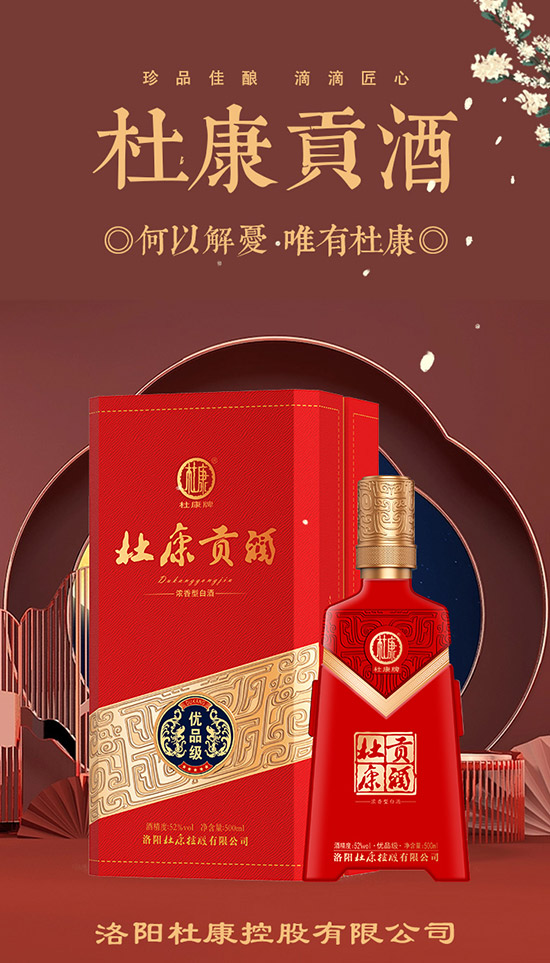 ���l�F�þơ��ſ�ؕ�ƃ�Ʒ�����h�ƹŷ��������ζ����"��B�Ͻ�Ⱥ"����ؕ��ӛ����