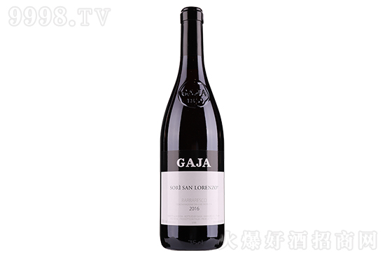 14������K��ʥ�傐��@�Ͱ��R˹�Ƹɼt���Ѿ�2016 750ml�r�񣬶����X��