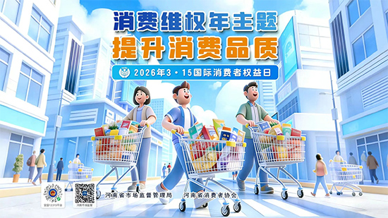 ��Ӌ�r4�죡���݇��Q(m��o)360Ҫ��ԥ�ơ��а����ˣ�