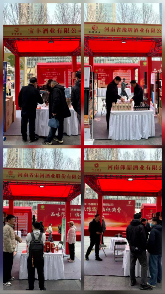 ��Ʒζԥ���������M��ԥ��Ʒ�b�w򞹫���������ɹ��e�k