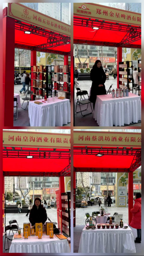 ��Ʒζԥ���������M��ԥ��Ʒ�b�w򞹫���������ɹ��e�k