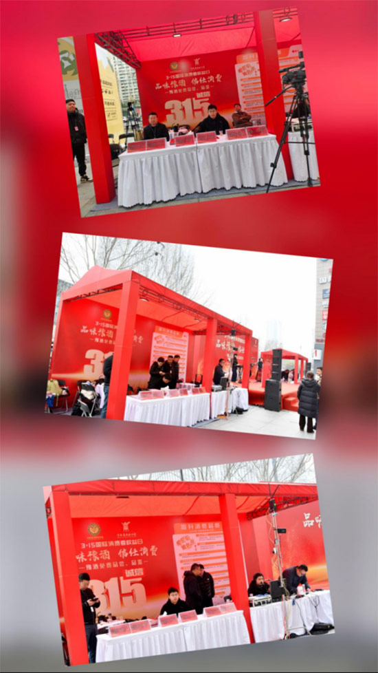 ��Ʒζԥ���������M��ԥ��Ʒ�b�w򞹫���������ɹ��e�k