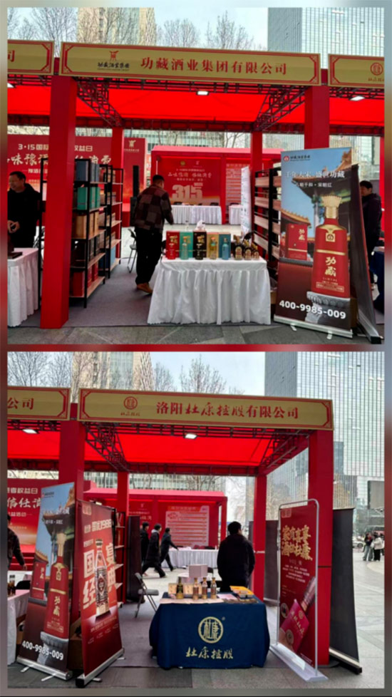 ��Ʒζԥ���������M��ԥ��Ʒ�b�w򞹫���������ɹ��e�k