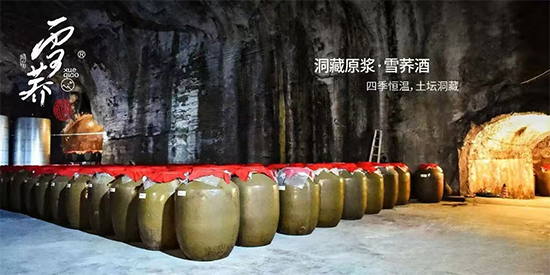 "���ݱ����׾�"��ӡ�ᣬ����ѩ�w�ƴ��ǌ��^(q��)����