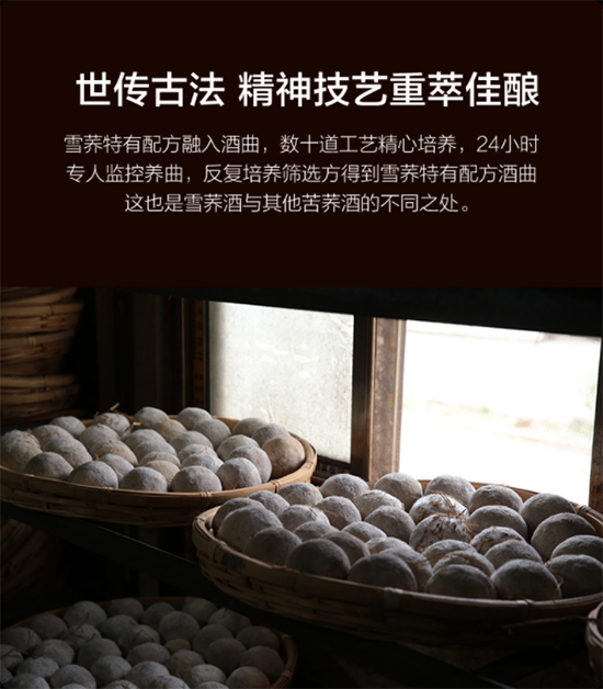 "���ݱ����׾�"��ӡ�ᣬ����ѩ�w�ƴ��ǌ��^(q��)����