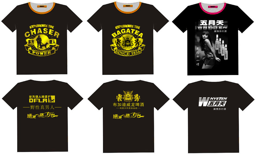 ���u���oӢ�ʾƘI���޹�˾