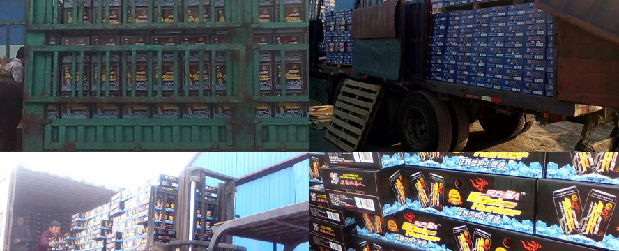 ���u���oӢ�ʾƘI���޹�˾