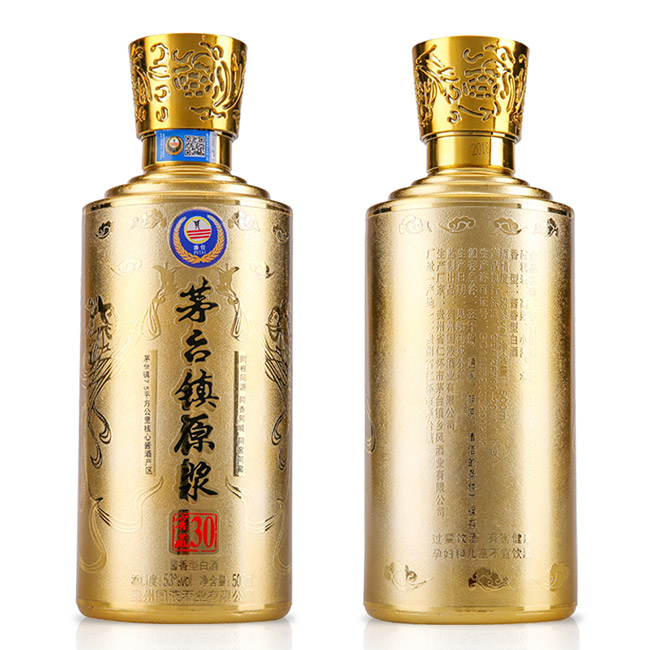 ���_é�_�ԭ�{�ƽѲ�30 53��500ml�u���Ͱ׾�