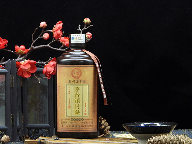 ����é�_悷�ؾ��u�㽛��53��500ml�u���Ͱ׾�