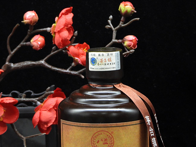 ����é�_悷�ؾ��u�㽛��53��500ml�u���Ͱ׾�