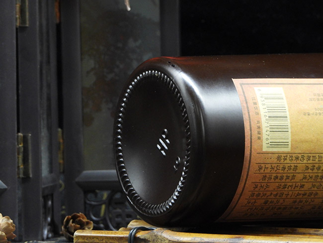 ����é�_悷�ؾ��u�㽛��53��500ml�u���Ͱ׾�