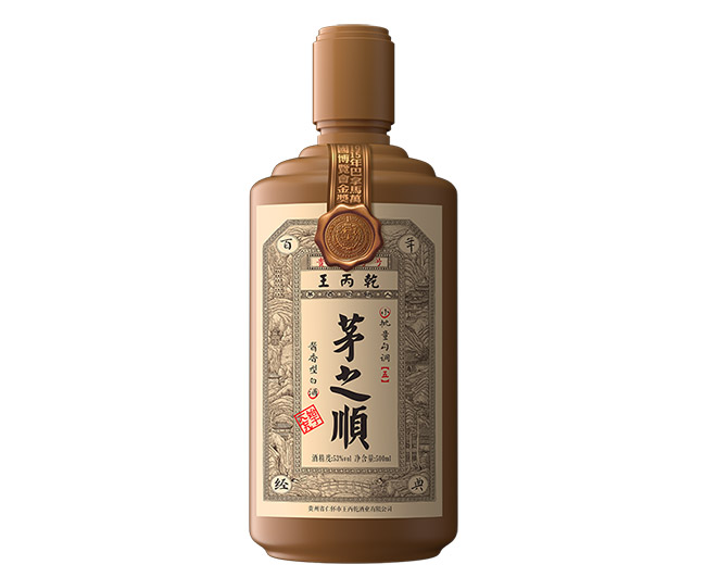 é֮혾�5�u���Ͱ׾ơ�53��500ml��