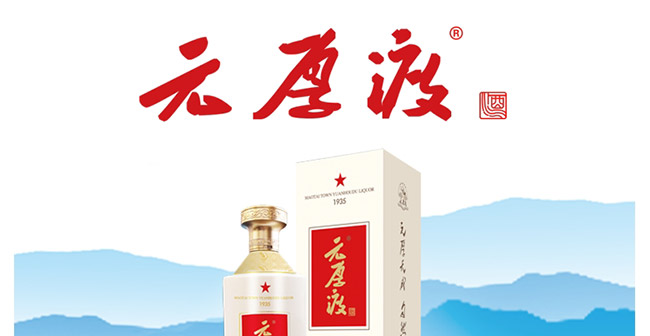 Ԫ��ɾ��u�㽛���u���Ͱ׾ơ�53��500ml��