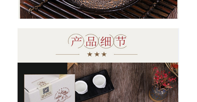 Ԫ��ɾ��u�㽛���u���Ͱ׾ơ�53��500ml��