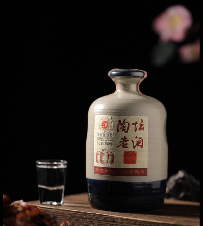 �������Չ��Ͼ�20�����Ͱ׾ơ�52��500ml��