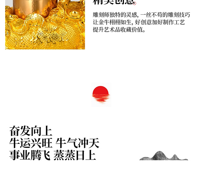 ˇ�g(sh��)�YƷ���\(y��n)������u���Ͱ׾ơ�52��750ml��