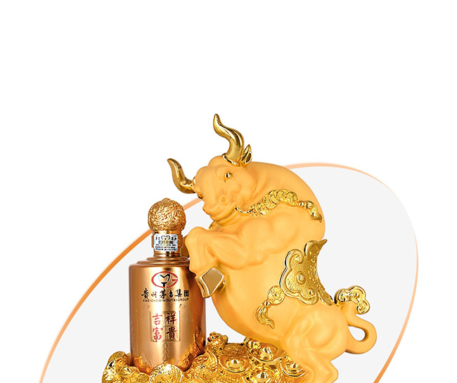 ˇ�g(sh��)�YƷ���\(y��n)������u���Ͱ׾ơ�52��750ml��