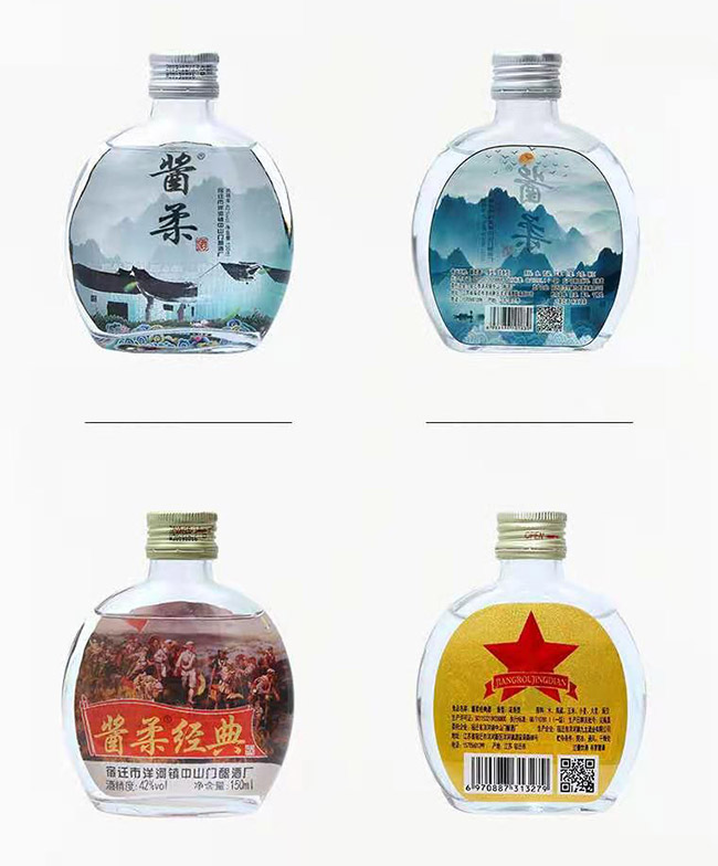 �u���ഺ�r��С�Ɲ����Ͱ׾ơ�42��150ml��