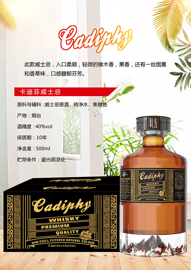 ���Ϸ���ʿ�ɡ�40��500ml��