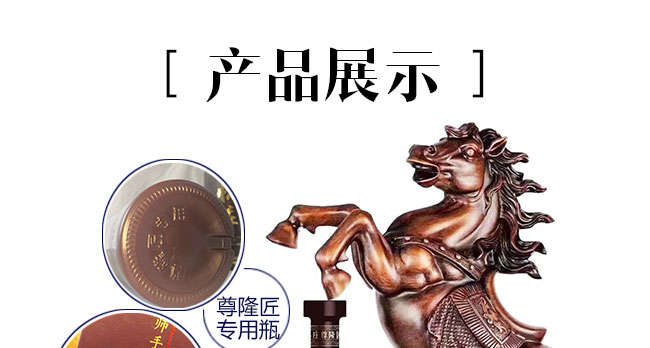 ���f����¡��30 53��500ml �u���Ͱ׾�
