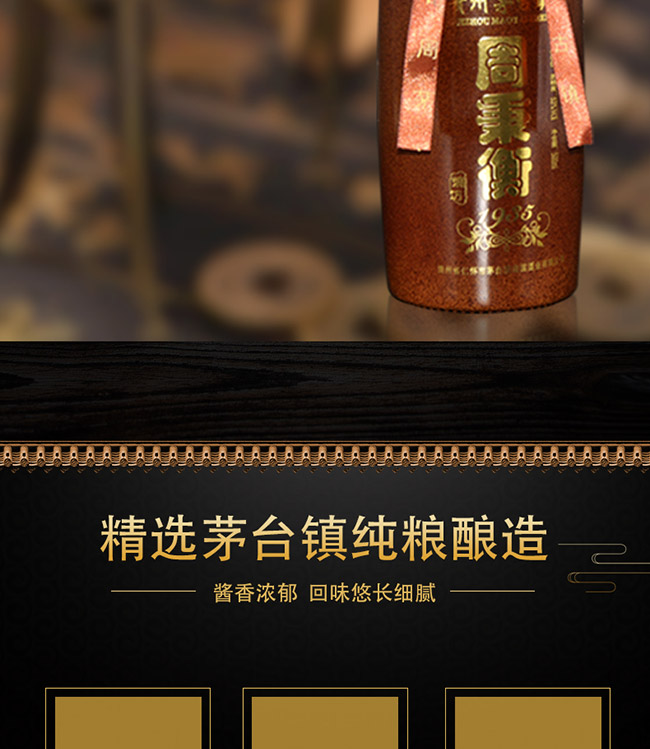 �ܱ��������1935 53��500ml�u���Ͱ׾�