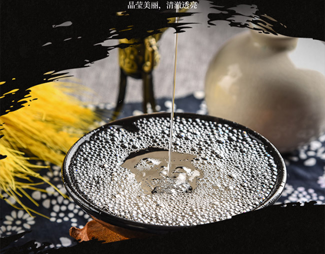 ΢�Ʊ���53��500ml�u���Ͱ׾�