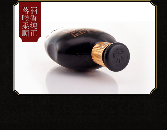 ΢�Ʊ���53��500ml�u���Ͱ׾�