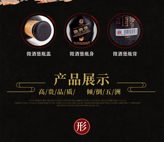 ΢�Ʊ���53��100ml�u���Ͱ׾�