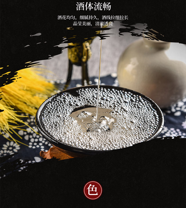 ΢�Ʊ���53��100ml�u���Ͱ׾�