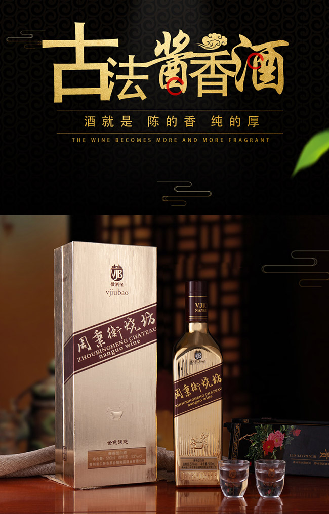 �ܱ�������ƽ�ɫ�T��53��500ml�u���Ͱ׾�