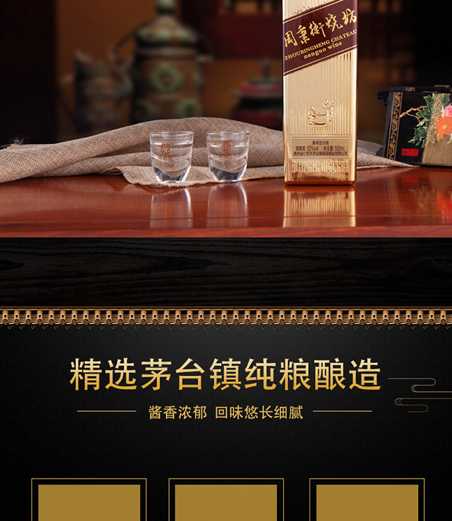 �ܱ�������ƽ�ɫ�T��53��500ml�u���Ͱ׾�