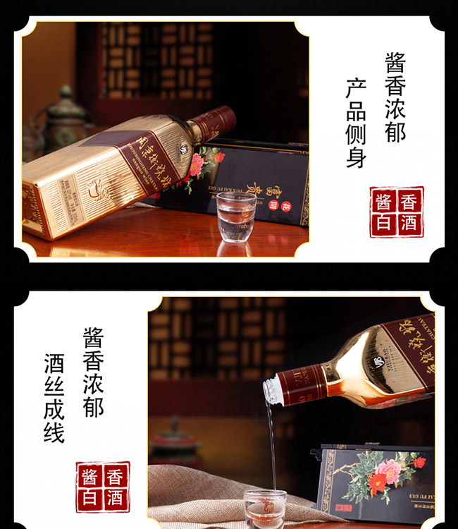 �ܱ�������ƽ�ɫ�T��53��500ml�u���Ͱ׾�