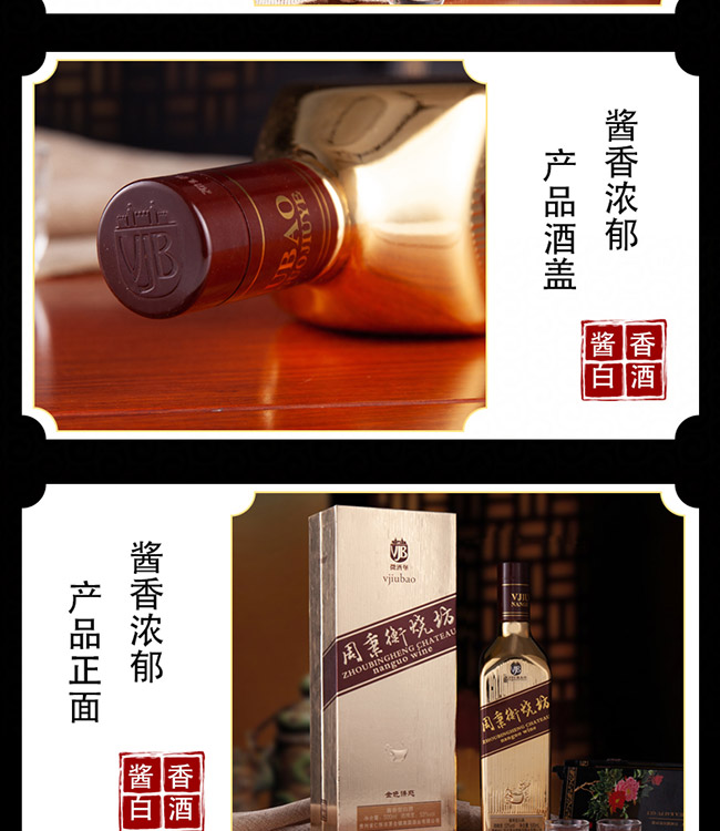 �ܱ�������ƽ�ɫ�T��53��500ml�u���Ͱ׾�